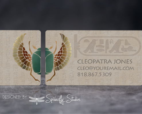 Egyptian Museum - Business Cards