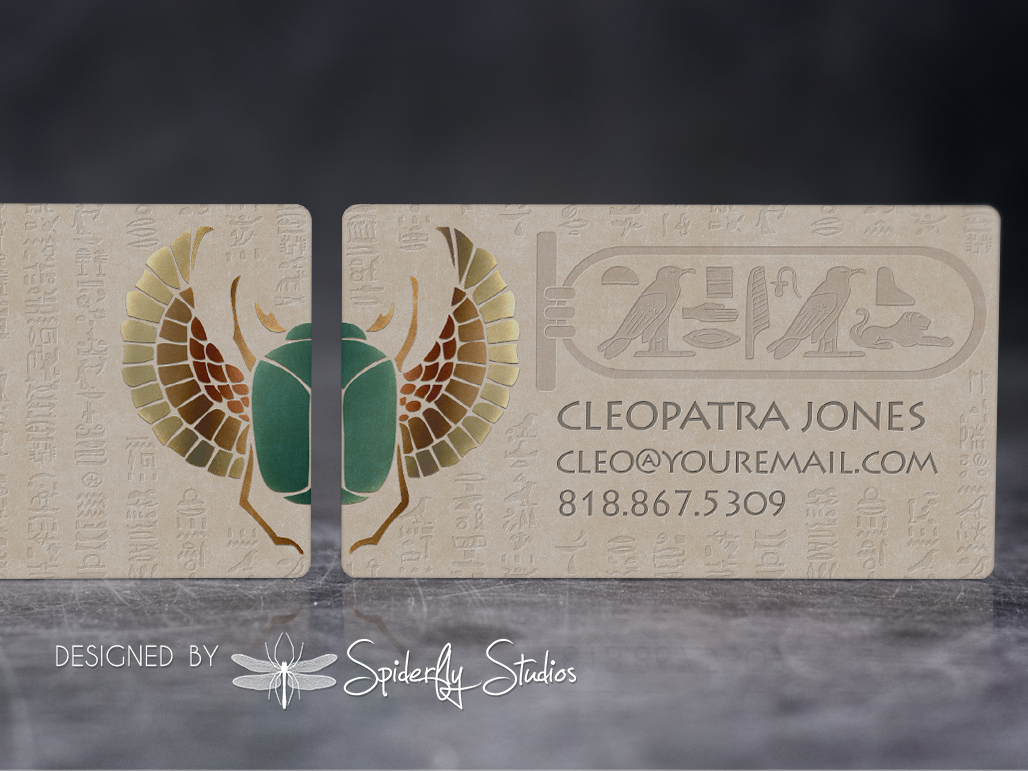Egyptian Museum - Business Cards